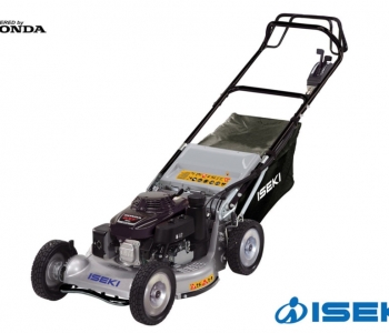 Iseki SW8210BAE HD SP - 53cm